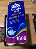 维达（Vinda）有芯卷纸 蓝色经典4层160克*10卷 厚韧大分量 卫生纸厕纸 卷筒纸 实拍图