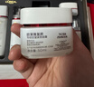 欧莱雅复颜水乳霜套装补水保湿抗皱紧致护肤品套装礼盒生日礼物 实拍图