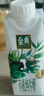 伊利【18天新鲜直达】金典有机纯牛奶250ml*16盒 3.6g乳蛋白 送礼盒裝 实拍图