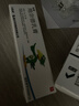 【华邦制药 力言卓】地奈德乳膏0.05%*15g/盒 实拍图