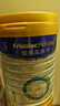 美素佳儿（Friso）皇家婴儿配方奶粉1段（0-6个月婴儿适用）800克 乳铁蛋白 新国标 实拍图