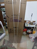 华凌美的出品282三门超薄一级能效风冷无霜出租房变温冷藏冷冻净味冰箱家电国家补贴20%HR-282WTPZ 实拍图