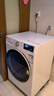 LG纤慧系列滚筒洗衣机全自动家用10.5公斤 直驱变频 高温煮洗超薄洗衣机 国家补贴以旧换新FLX10N4W 实拍图