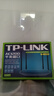 普联（TP-LINK）双千兆路由器 易展mesh分布式 AC1200无线家用穿墙 5G双频 WDR5620千兆易展版 IPv6 实拍图