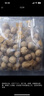 西域美农新疆温宿185纸皮核桃1.6Kg(赠核桃夹）无防腐浸泡送礼孕妇零食 实拍图