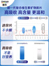 善存男士复合维生素 B族锌硒多种VDCEK2钙铁生物素B12 蓝瓶120粒*2 实拍图