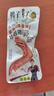鸭子飞了龙岩泡鸭爪掌鸭掌袋装清香味解馋夜宵零食品26.9g*10包办公室零食 实拍图