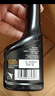 雪佛龙（Chevron） 特劲TCP养护型汽油添加剂燃油宝100ml 单瓶装 进口原液 养护节油 实拍图