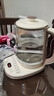 荣事达（Royalstar）养生壶 2.2L带滤网全自动煮茶壶 24h预约+24h恒温烧水壶  18大菜单电热水壶 花茶壶煮茶器YSH22B1 实拍图