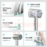 美的（Midea）5亿等离子护发电吹风 家用负离子吹风筒 1800W大功率便携吹风机FJ308银 国家补贴 节日/生日礼物 实拍图