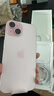 Apple/苹果 iPhone 15 (A3092) 128GB 粉色 支持移动联通电信5G 双卡双待手机 实拍图