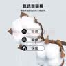 宜而爽【100%全棉】女士秋衣秋裤套装纯棉保暖内衣青少年圆领棉毛衫裤 实拍图