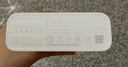 小米（MI）【3C认证】自带线充电宝20000 67W 浅咖色 可上飞机/火车 可充手机平板笔记本耳机 iPhone安卓可用 实拍图