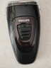 飞利浦（PHILIPS）电动剃须刀新一代旋风1系刮胡刀 风驰切剃3D浮动刀头 送老公送男友 父亲生日礼物 国家补贴 实拍图