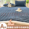 雅鹿牛奶绒床垫子1.5x2米被褥铺底毛毯防水软褥子厚床护垫家用可机洗 蓝灰NS【A类亲肤 舒适保暖】 150*200cm单件褥垫 实拍图