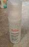 雅漾（Avene）控油净肤洁面凝胶200ML 敏肌祛痘清痘洗面奶 温和去角质 礼物 实拍图