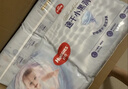 好奇（Huggies）金装纸尿裤XL108片(12-17kg)尿不湿【速干不易红】 实拍图