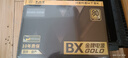 大水牛（BUBALUS）额定650W 金牌BX650台式电源（PCIE5.0线/ATX3/支持5060显卡/80PLUS认证/单路12V/温控/扁平线）  实拍图