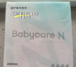 bc babycare卫生巾小n消毒级日用 女经期产妇姨妈巾极薄干爽透气 抑菌卫生巾 【人气推荐】4包36片 240mm+290mm 实拍图