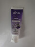 grin儿童牙膏含氟防蛀3-6-12岁宝宝婴幼儿青少年牙膏45g葡萄味 实拍图