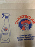 CHANTECLAIR大公鸡管家 多功能油污净(柠檬香味) 厨房重油污清洁剂 600ml 实拍图