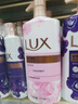 力士(LUX)沐浴露 芍药香馥郁奢宠香氛沐浴乳1000g 持久留香 实拍图