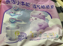 MOONY尤妮佳小羊驼拉拉裤XXXXL20片(≥20kg)大宝加大号干爽大吸量 实拍图