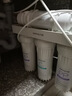 九阳（Joyoung）净水器机家用厨下矿物质净饮水自来水商用前置过超滤器机1283 实拍图