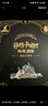 乐乐趣哈利波特3d立体书正版典藏纪念版成人儿童3d立体书哈利波特立体书机关联名周边生日礼物礼品书魔法书儿童绘本小学生课外阅读哈利波特全套正版京东自营  ?[3-6岁] 实拍图
