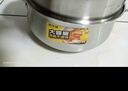 炊大皇304不锈钢汤锅+蒸屉 汤蒸炖锅蒸锅双耳煮粥煮面 22cm 电磁炉通用 实拍图