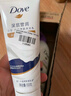 多芬柔嫩焕亮清爽沐浴乳1000G 水润焕亮改善暗沉 持久留香润肤 实拍图