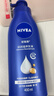 妮维雅（NIVEA）孙颖莎同款保湿滋润防干燥身体乳女士深层润肤乳液400ml 实拍图