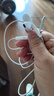 Apple/苹果 采用 (USB-C) 的 EarPods 原装有线耳机  麦克风  K 歌 适配 iPhone 17 系列 手机耳机 实拍图