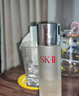 SK-II神仙水330ml抗皱精华液sk2化妆品护肤品水乳套装礼盒生日礼物女 实拍图