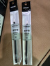得力（deli)【热门商品】0.5mm全针管拔帽中性笔笔芯 学生办公水笔签字笔替芯 黑色20支/盒 A702 实拍图