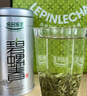 乐品乐茶特级明前嫩芽碧螺春绿茶叶2025新茶春茶礼盒装自己喝送礼品袋250g 实拍图