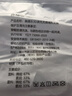 美德乐（Medela）7D线雕承托无痕哺乳文胸孕期防外扩孕妇喂奶内衣聚拢防下垂胸罩 高级灰（国标A类） L码【38-40码建议】 实拍图