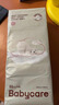 babycare金山茶花拉拉裤XL34片(12-17kg)婴儿尿不湿超薄透气新生柔花苞裤 实拍图