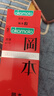 冈本（OKAMOTO）避孕套 进口skin激薄5片 男用润滑超薄安全套套成人情趣计生用品 实拍图