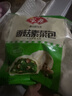 安井香菇素菜包 720g/袋 约24个 家庭装包子面点 速冻早餐半成品 实拍图