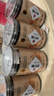 北京同仁堂  特级蒲公英茶新鲜散茶干草浦公英叶根甄选材官方正品 野生蒲公英嫩叶 60g*3罐 熬夜常备 北京同仁堂优质蒲公英官方正品 实拍图