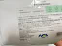 名创优品（MINISO）全棉系列洗脸巾一次性棉柔巾干湿两用洗面巾洁面巾120抽*1包 实拍图
