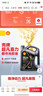 壳牌（Shell）保养单次卡 含机油机滤工时都市光影0W-20 SP 4L 实拍图