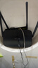普联（TP-LINK）双千兆路由器 易展mesh分布式 AC1200无线家用穿墙 5G双频 WDR5620千兆易展版 IPv6 实拍图