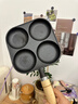 【大牌同款】章丘四孔铸铁煎蛋锅无涂层不易粘多功能早餐煎蛋锅 黑色17cm 铸铁四孔煎锅 实拍图