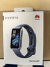 华为（HUAWEI）手环10 NFC版 托帕蓝 智能手环专业睡眠分析情绪健康铝合金机身心率监测运动手环支持NFC手环9升级 实拍图