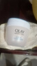 玉兰油（OLAY）透亮润肤面霜50g提拉紧致焕白亮白保湿面霜护肤生日礼物送女友 实拍图