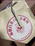 八马茶业 福鼎白茶 寿眉 太姥山原产地 经典白茶饼 茶叶饼装357g 实拍图