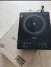 美的（Midea）家用电磁炉电陶炉电池炉2200W大功率猛火新型电磁灶一体微晶面板爆炒炒菜智能定时火锅炉MC-22MB06 实拍图