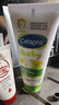 丝塔芙（Cetaphil）温和特护保湿霜85g宝宝面霜婴幼儿面霜儿童面霜润肤乳液滋润补水 实拍图